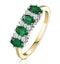 Emerald 0.94ct And Diamond 9K Gold Ring - image 1