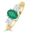 Emerald 0.70ct And Diamond 0.50ct 18K Gold Ring  FET23-G - image 1
