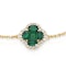 Emerald 1.01ct And Diamond 18K Yellow Gold Alegria Bracelet - image 2
