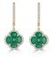 Emerald 2.05ct And Diamond 18K Yellow Gold Alegria Earrings - image 1