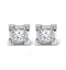 18K White Gold Princess Diamond Earrings - 1CT - H/SI - 4.8mm - image 1